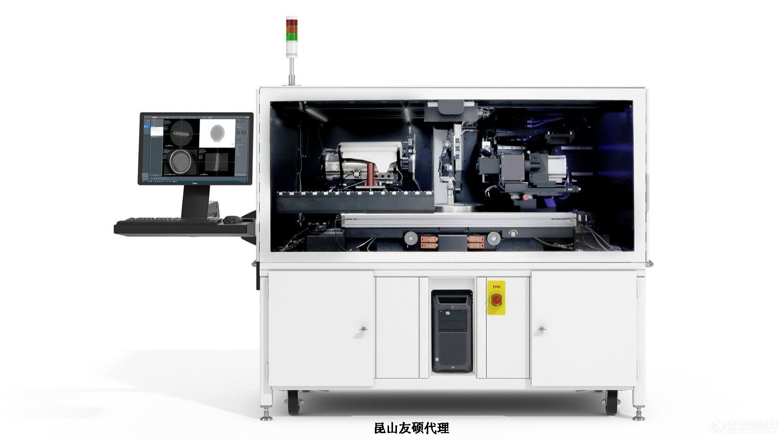 四平蔡司四平X射线显微镜